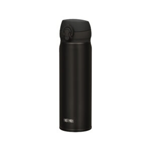 Isolierflasche Ultralight 0.5l